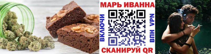 купить   Цоци-Юрт  Cannafood конопля 