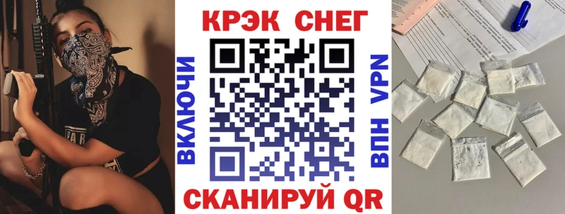 цена   Цоци-Юрт  Кокаин Columbia 