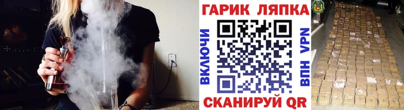 kraken tor  Цоци-Юрт  Гашиш Изолятор 