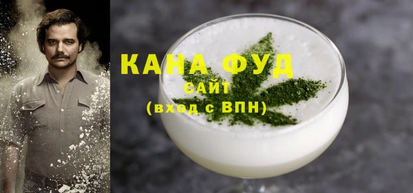 меф VHQ Абдулино