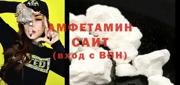 ешки Алексеевка