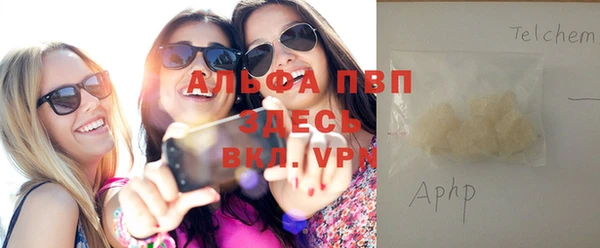 твердый Алексин