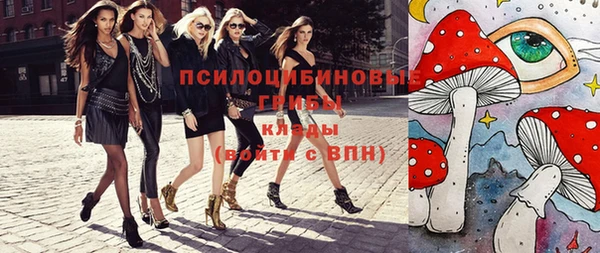 меф VHQ Абдулино