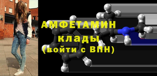 хмурый Абаза