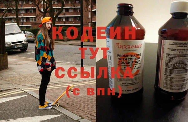 меф VHQ Абдулино