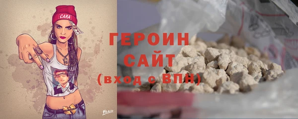 хмурый Абаза