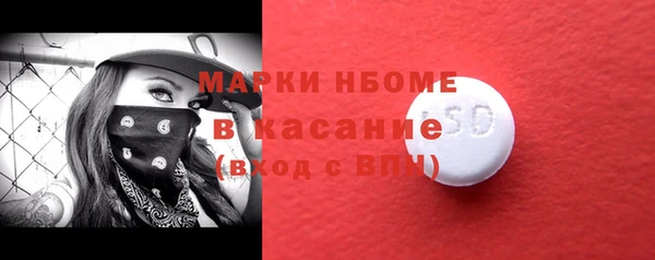 твердый Алексин