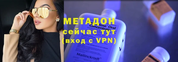 меф VHQ Абдулино