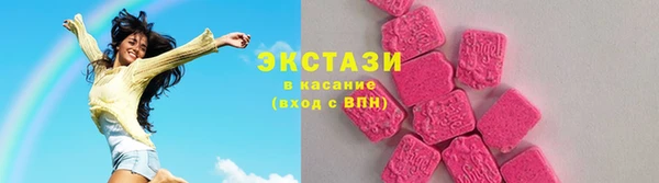 ешки Алексеевка