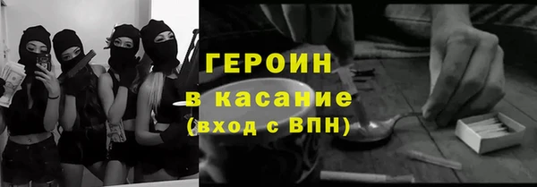 хмурый Абаза