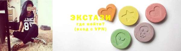 стаф Алзамай