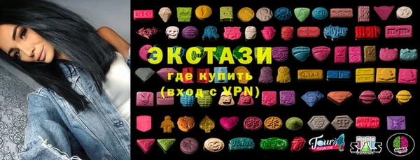 стаф Алзамай