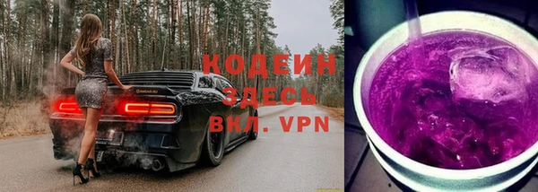 меф VHQ Абдулино