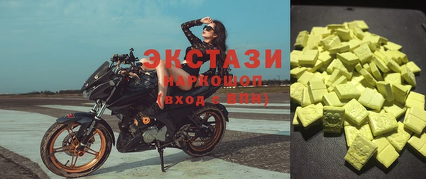 ешки Алексеевка