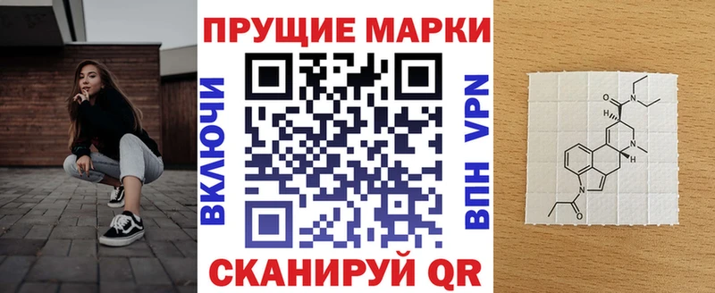 как найти наркотики  Цоци-Юрт  Марки NBOMe 1,5мг 