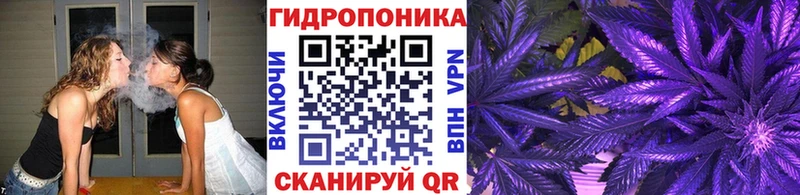 OMG tor  Цоци-Юрт  МАРИХУАНА AK-47  купить наркотик 